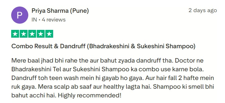 WhatsApp Image 2026-01-06 at 16.26.06