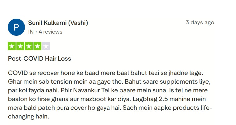 WhatsApp Image 2026-01-06 at 16.26.09