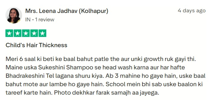 WhatsApp Image 2026-01-06 at 16.26.12