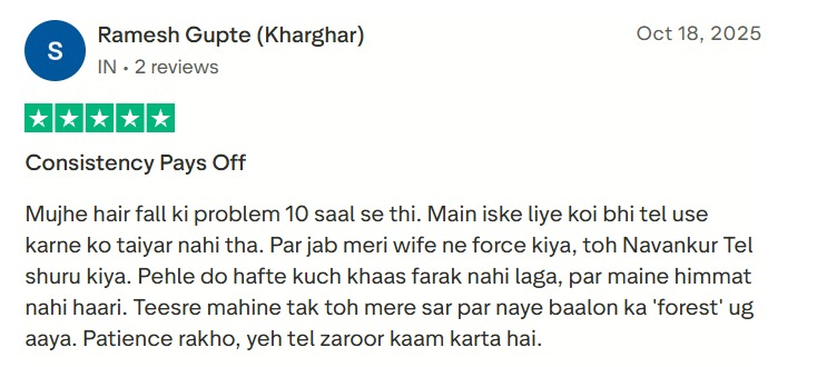 WhatsApp Image 2026-01-06 at 16.26.15