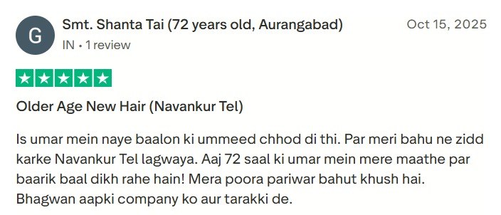 WhatsApp Image 2026-01-06 at 16.26.17