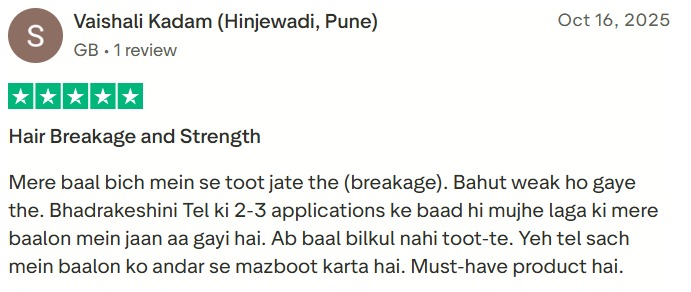 WhatsApp Image 2026-01-06 at 16.26.25