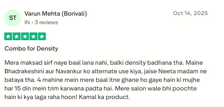 WhatsApp Image 2026-01-06 at 16.26.27