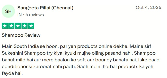 WhatsApp Image 2026-01-06 at 16.26.30